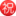 ㊗️